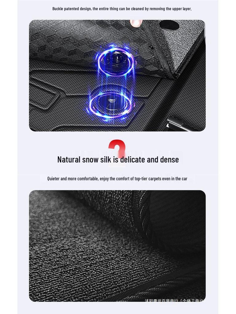 2025 BYD Song PLUS DMi TPE Полное Покрытие Ковриков для Пола для EV25