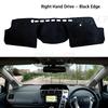 Для Toyota Prius V Daihatsu Mebius 2012 2013 2014 2015 2016 2017 2018 ZVW40 Противоскользящий коврик Чехол-подкладка на панель приборов Аксессуары