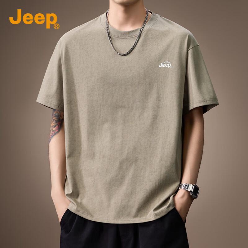 Jeep Мужская стираная быстросохнущая футболка из ледяного шелка