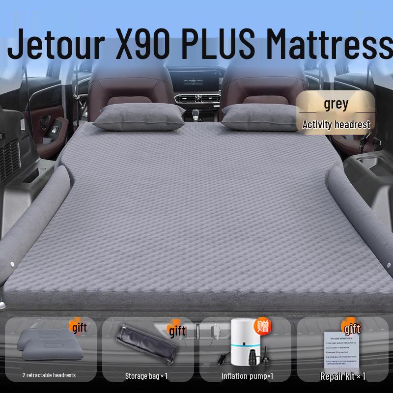Надувной матрас в багажник автомобиля Jetour X90 Plus - Подушка для сна на заднее сиденье
