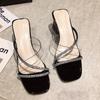 Ladies Slippers Summer Thick Heel Simple Fashion Transparent Sandals and Slippers Wear Square Head Half Slippers
