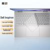 Защитная пленка для клавиатуры ноутбука Dell Inspiron