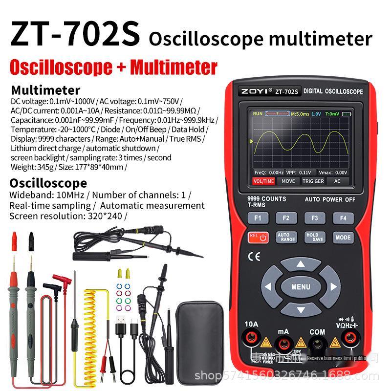 ZOYI ZT-702S Высокоточный двухканальный осциллограф-мультиметр 10 МГц с генератором сигналов