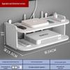 Настенная полка для хранения роутера и WiFi-устройств
