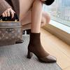 7 см Корейская версия модные комбинированные эластичные тонкие ботинки 2025 осень и зима новые квадратный носок толстый каблук задняя молния высокий каблук короткие ботинки