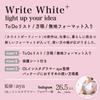 Gakken Белая доска-блокнот Write White Plus A5 Розовый BD12015 Staful