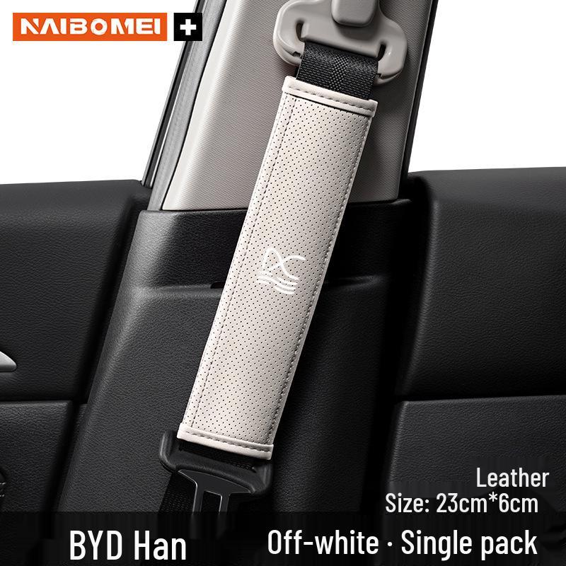 Накладки на ремень безопасности BYD Han EV - Кожаные чехлы и Аксессуары для интерьера