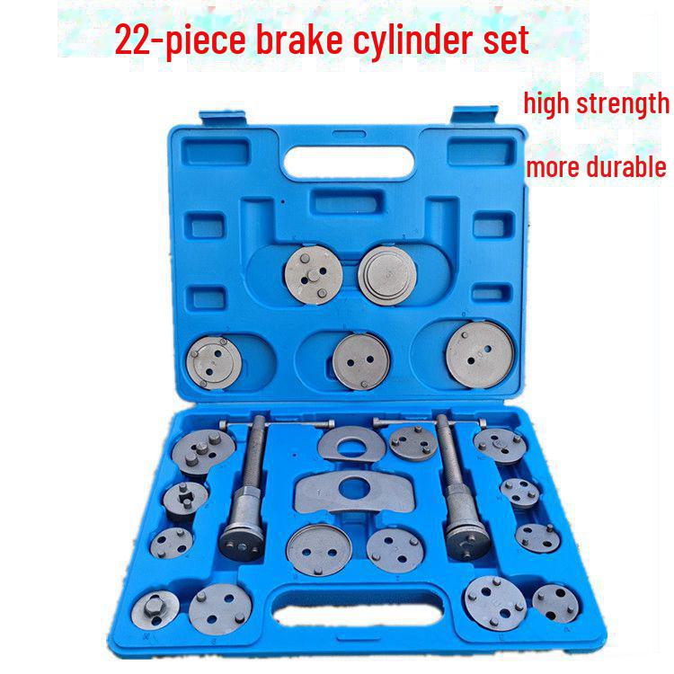 Комплект для регулировки и отталкивания дискового тормозного цилиндра: Инструмент для разборки колодок