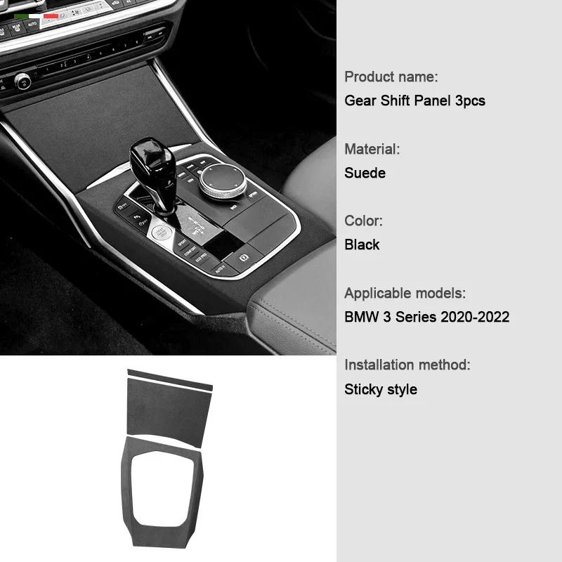 For BMW 3 Series 4 Series G20 G28 G80 G21 G81 - Alcantara Suede Car Center Gear Shift Panel Trim Cover Frame Accessories