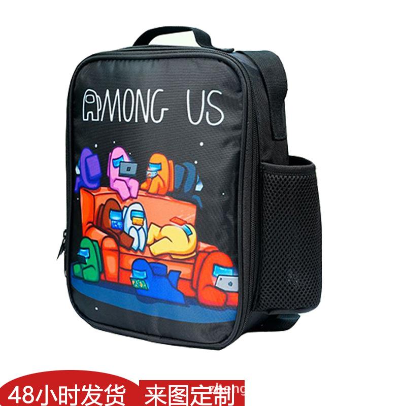 Among Us Космический Оборотень Изолированный Мешок для Еды Кубик Льда Мультяшный Изолированный Мешок для Ланча Наружный Пикник Ледяной Мешок