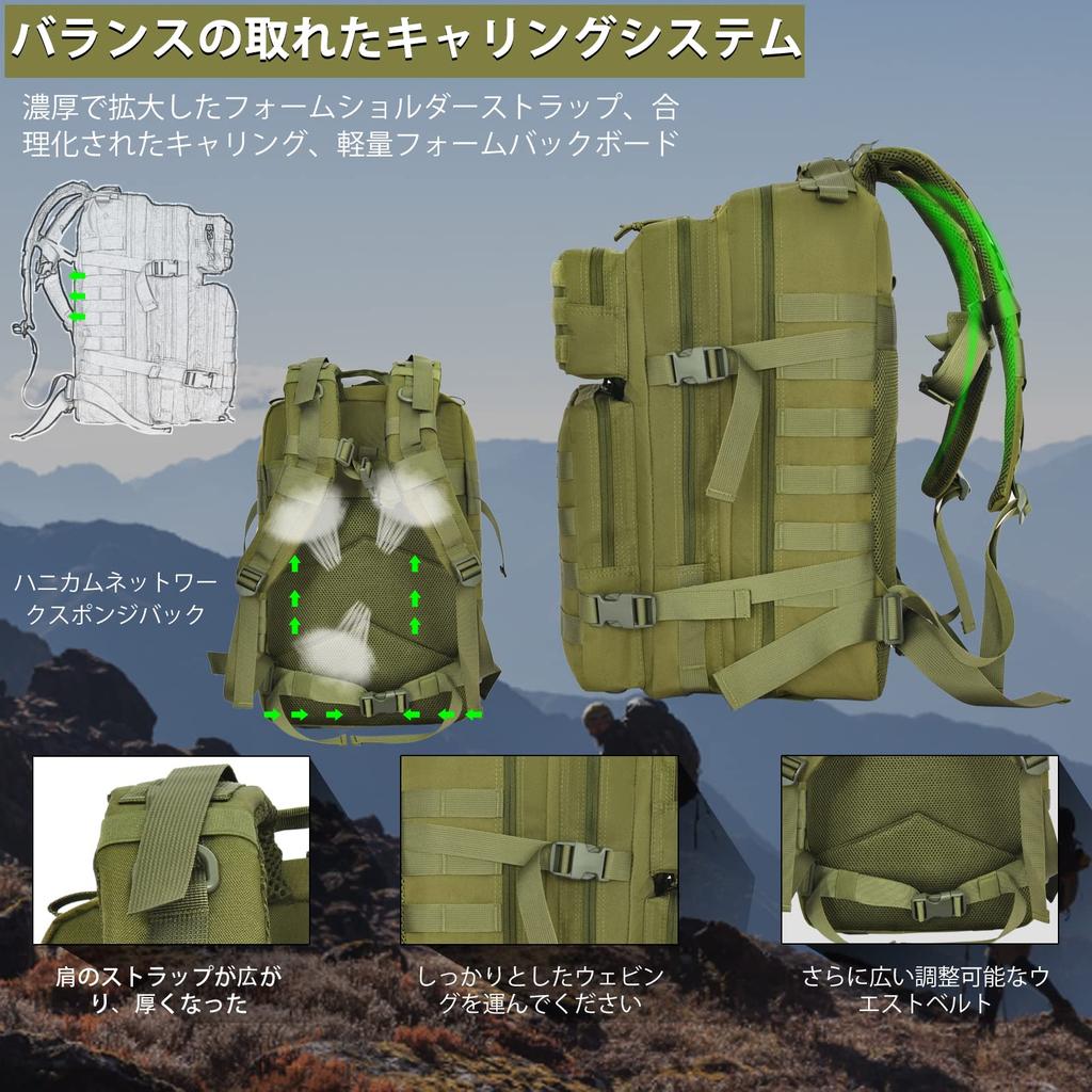 45L Military Backpack Large Capacity Mountain Climbing Backpack Tactical Backpack Army Assault Pack Camping Trekking Travel Army Green [NEGREW]