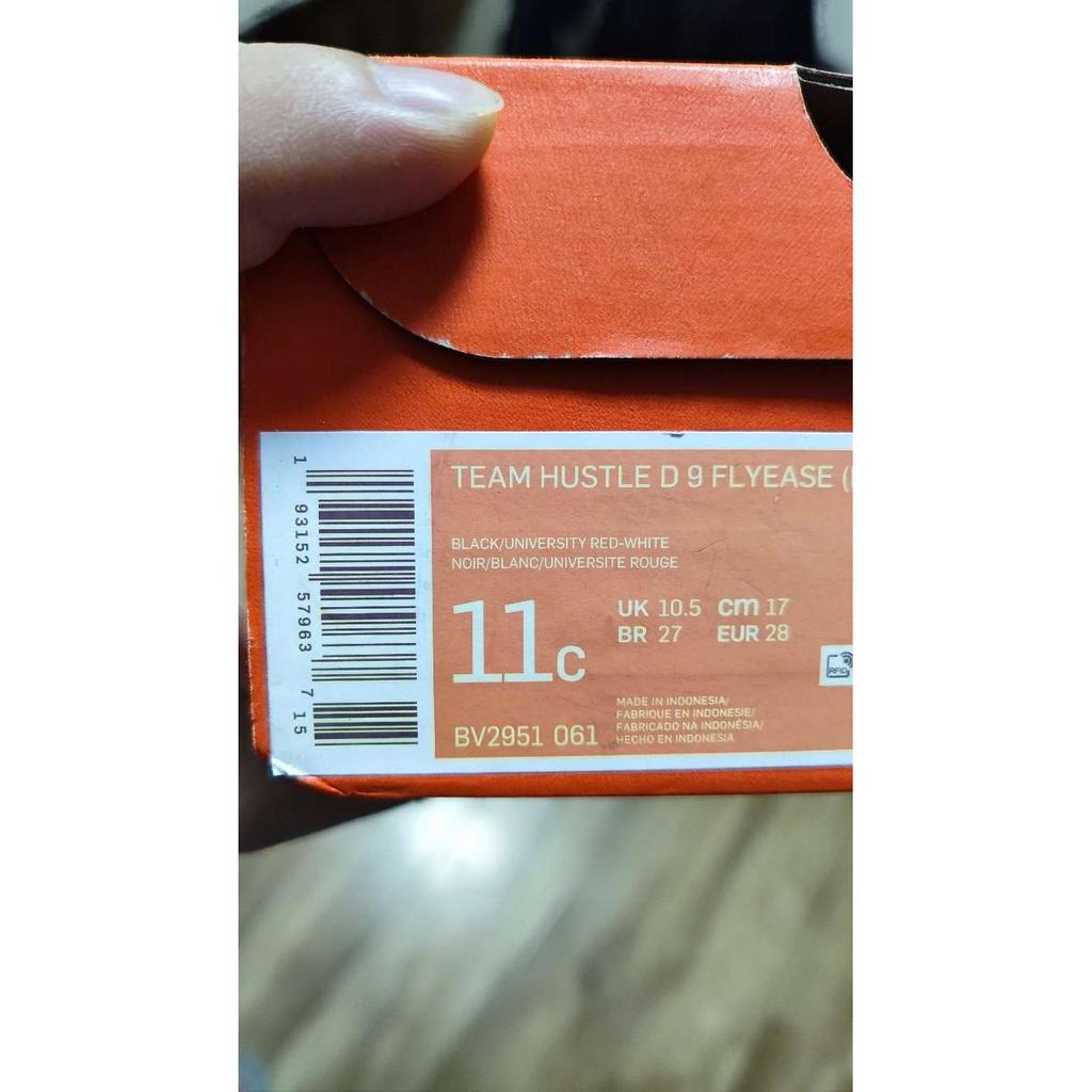 Nike Team Hustle D 9 Flyease Удобные Универсальные Низкие Детские Баскетбольные Кроссовки Детские кроссовки Черный Красный BV2951-061