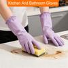 1 Pair Nitrile Cleaning Gloves Reusable Waterproof Tear-Resistant Kitchen Dishwashing Housekeeping Gloves
