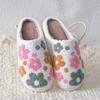 Cozy Plush Floral Slippers for Women - Warm Indoor House Shoes with Embroidered Sunflower Design, Perfect for Fall and Winter Comfort, Cozy Home Shoes