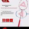 PEAK Carbon Badminton Racket Pair - VS-1913