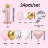 24 шт. 1-летний воздушный шар из алюминиевой пленки в форме короны для мальчиков и девочек на день рождения, украшение на одну годовщину, воздушный шар для украшения дня рождения