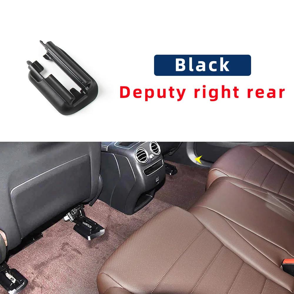 Driver Passenger Seat Cover For Mercedes Benz GLC Class W253 2016- Car Front Row Left Right Seat Rail Trim Cover