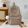 School Bag Junior High School Girls Large Capacity Solid Color Light Primary School Backpack High Value Girl Versatile Backpack