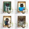 Spoon Humorous Animal Anthropomorphic Illustrations Retro Poster Cute Cat and Dog Print Oil Painting