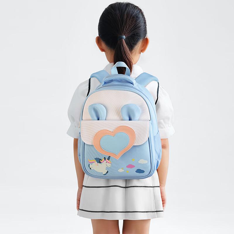 Cute Cartoon Kids' Kindergarten Backpack