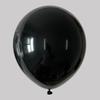 100pcs 10 Inch Sand Balloon Thickness Decor Ballon New Latex Balloons  Wedding