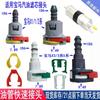 Fuel Pipe Connector 7.89 9.49 for BMW X1 X3 Gas Grid Filter 320 Filter Radiator 525 Fuel Pump Clip