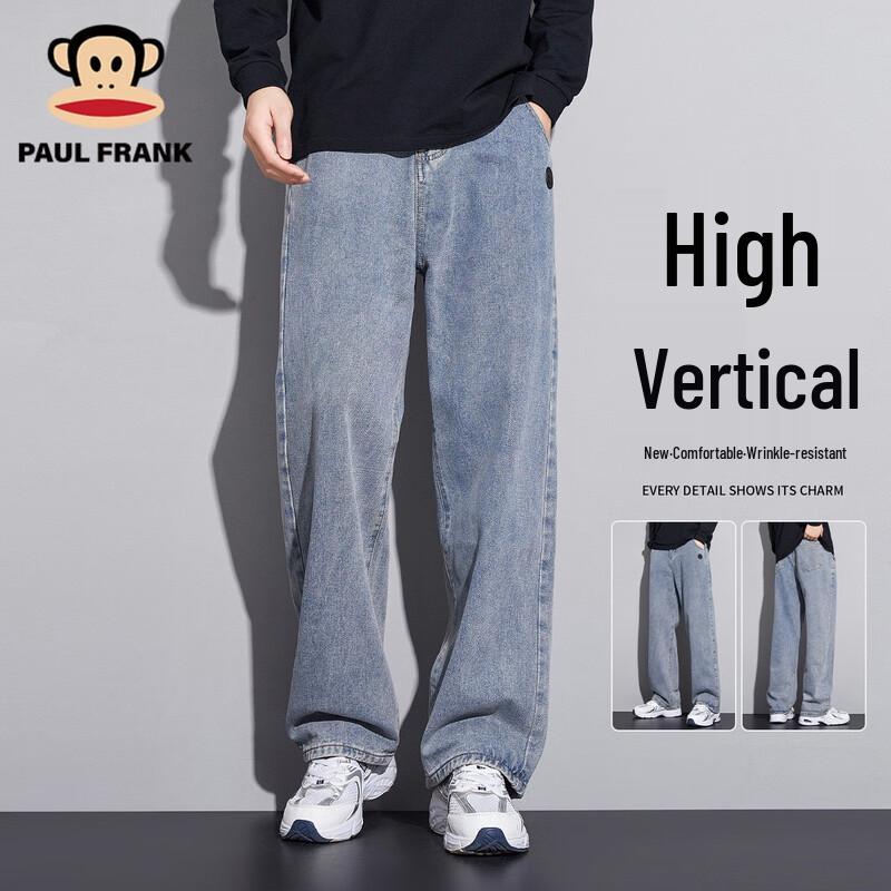 paul frank Мужские джинсы из выстиранного денима с эффектом потертости, прямого кроя