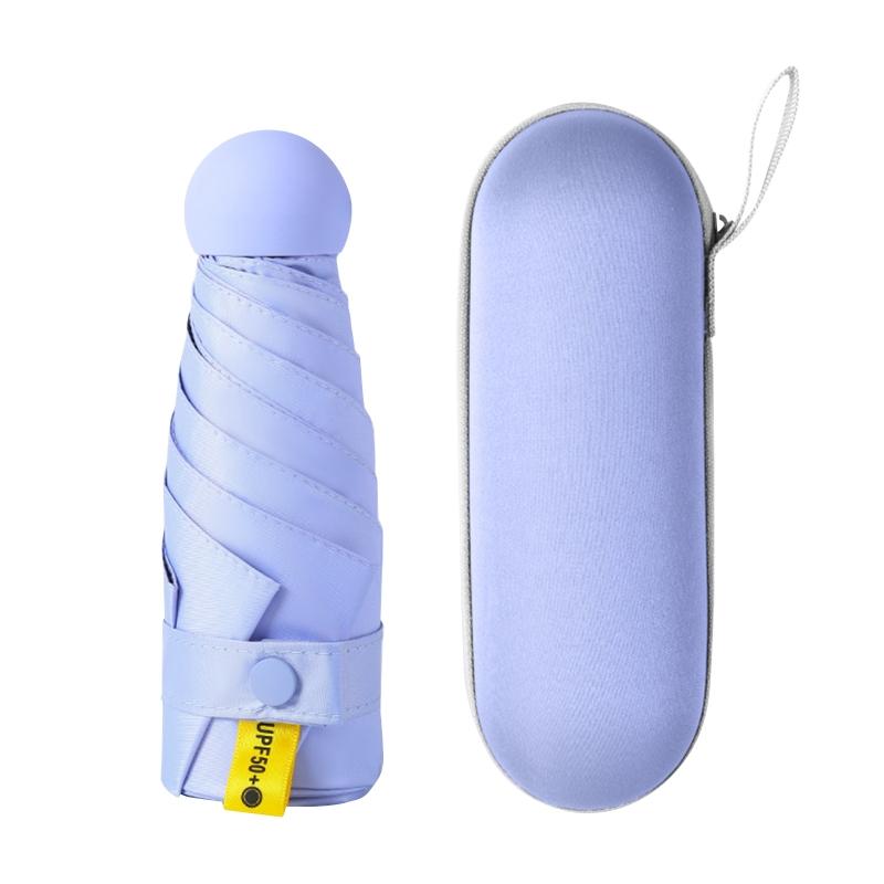 Маленький компактный зонт мини-размера от солнца и дождя легкий карманный зонт защита от солнца и ультрафиолета