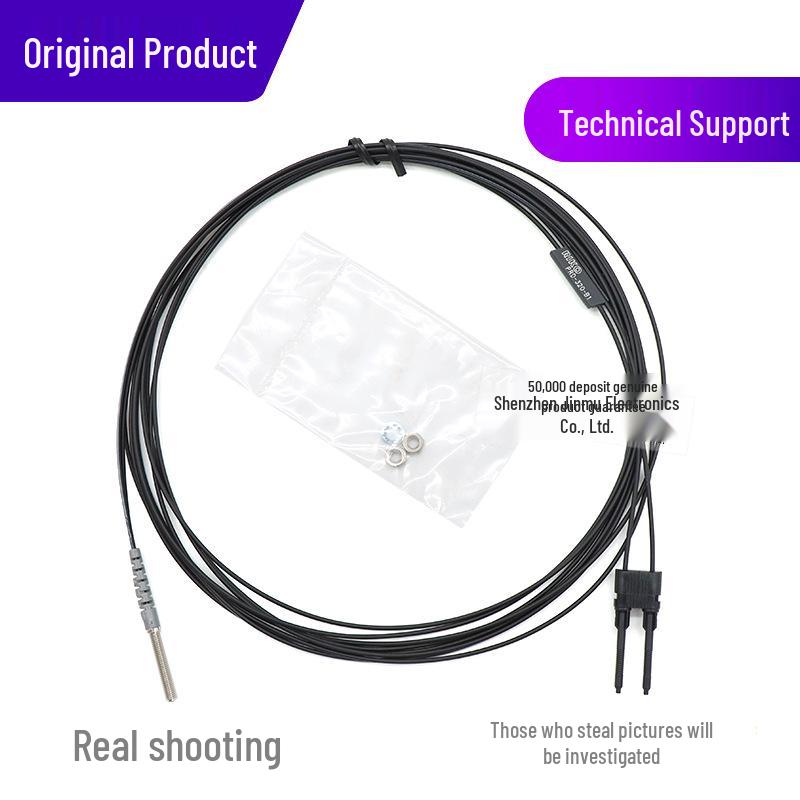 Taiwan Liko RIKO PRD-320-B1 Fiber Optic Sensor, 2m Cable, Brand New Authentic