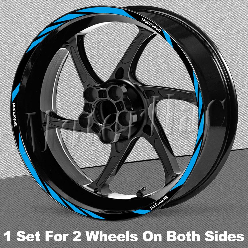 Наклейка на колесо мотоцикла 17'' Декаль на обод Полосатая лента Аксессуары Для S1000XR/RR F900/800R S1000R F900XR nine t R 1200R G310R