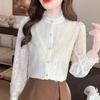 Fashion New 2024 Autumn Long Sleeve Ruffles Stand Collar Casual Apricot Chiffon Blouse Shirt Women Tops Blouses Shirts J471