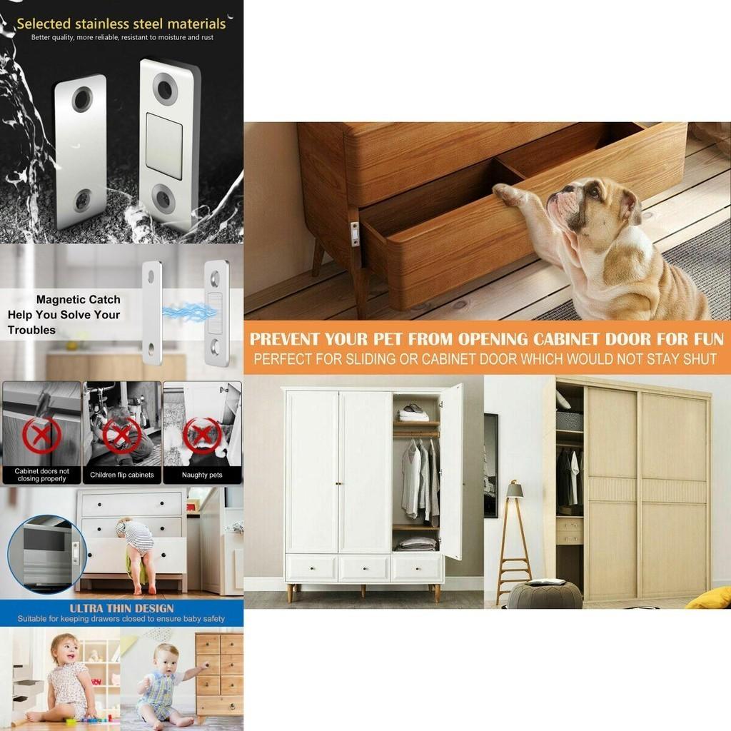 Ультратонкий магнитный защелка для шкафа Без сверления Современный и простой стиль