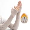 Thickened Arm Warmer Cashmere Fake Sleeve High Quality Elbow Guard  Unisex