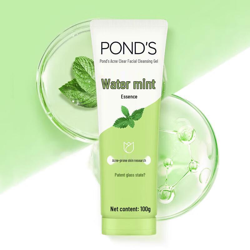 Pond's Acne Purifying & Soothing Cleansing Gel 100G