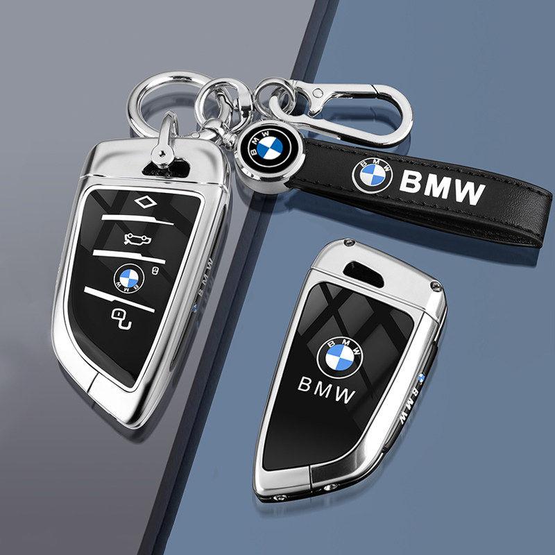 Funda de aleación de Zinc para llave remota de coche, para BMW F10 F20 F30 G20 G30 X1 X3 X5 X6 X7 1 3 5 6 7 G11 F15 F48 M3 M5 gjbn47