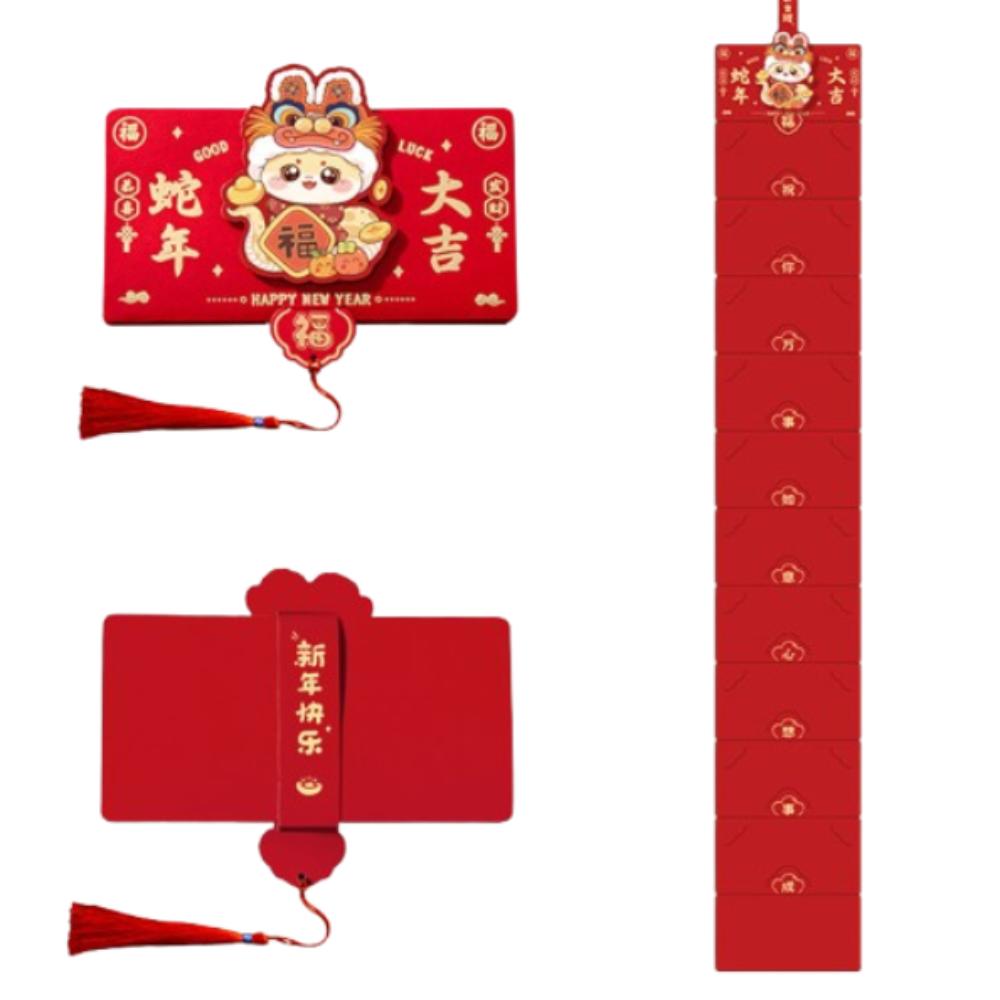 Chinese Style Snake Year Folding Red Envelopes Cartoon Good Luck Red Bags Lucky Money Pocket  Bonus