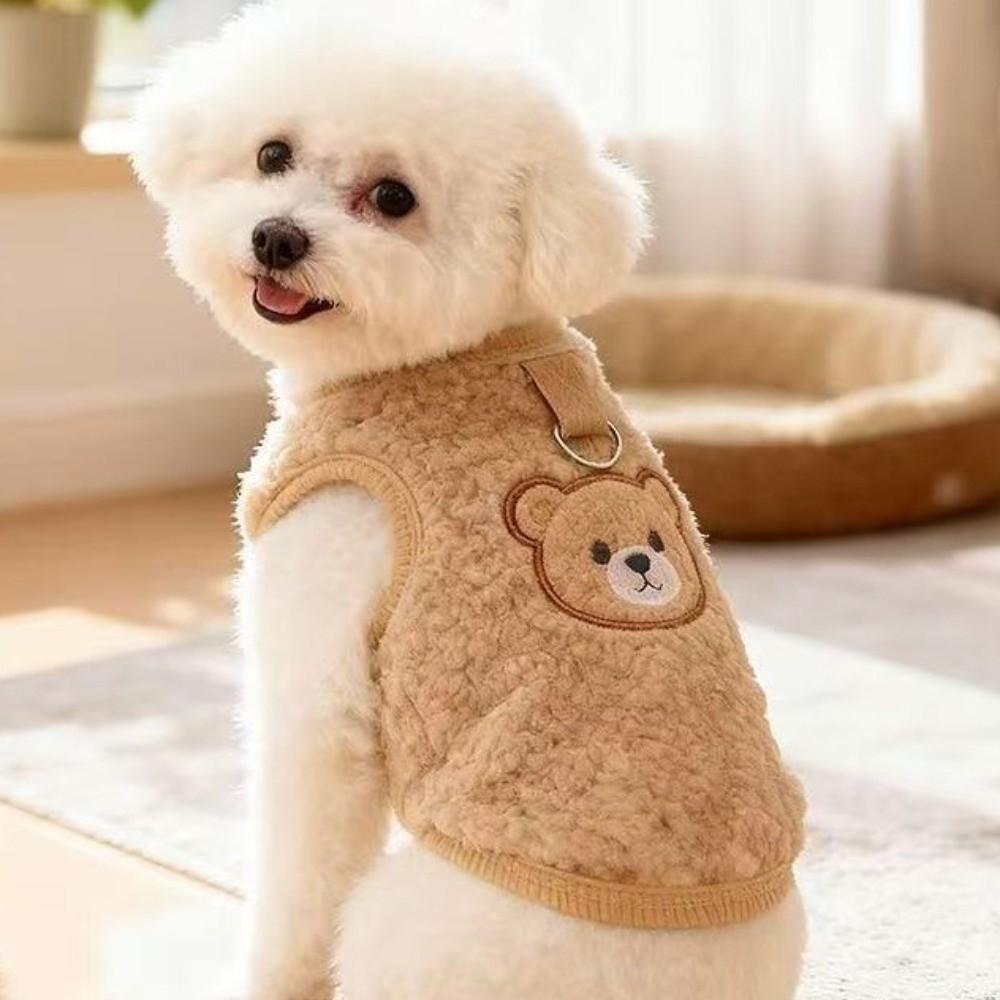 Thickened Cat Sleeveless Vest Warm Dog Fleece Coat Cozy Puppy Jacket Winter Season