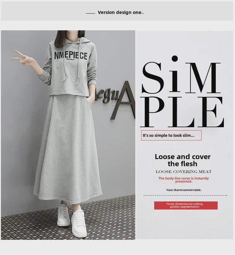2023 Plus Size Женский стильный свитер-платье костюм - весна/осень, прикрывающий живот, облегающий крой