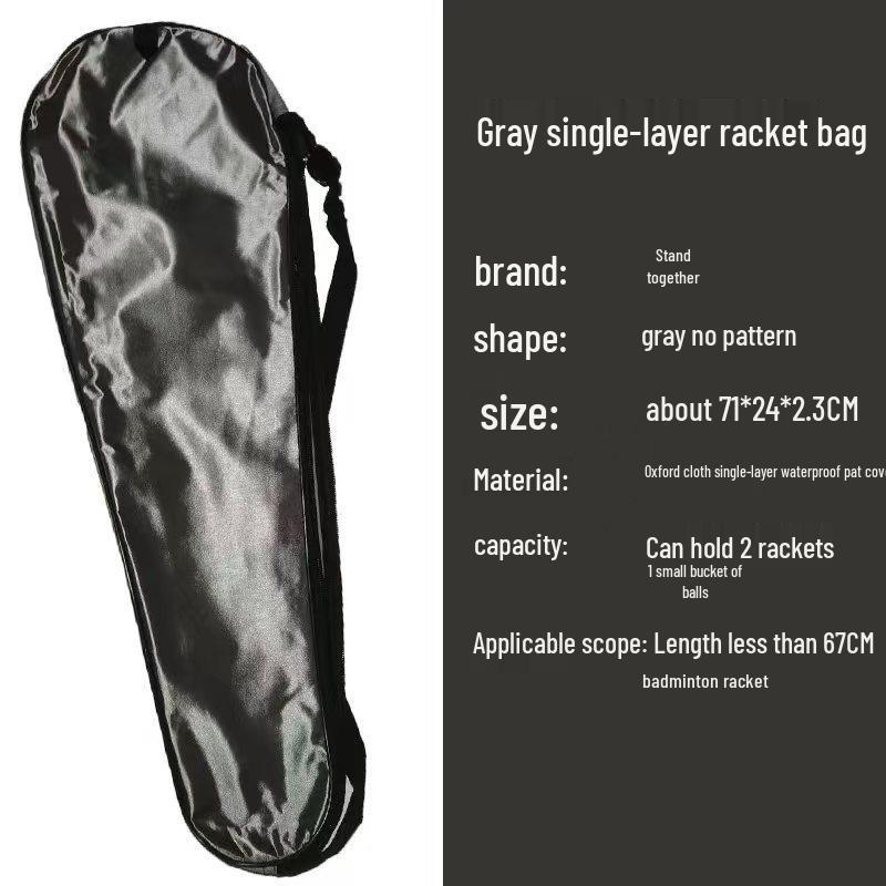 Waterproof Oxford Badminton Racket Cover - Single or 2-Pack, Portable, Thickened Single-Layer Protection