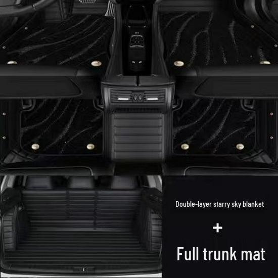 Коврики на весь пол для BMW 1, 3, 4, 5, 7 Серии и X1, X2, X3, X5, X6, 525Li, 530Li, 320Li, 325Li
