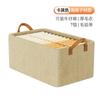 Thickened Storage Box Clothing Portable Fabric Toy Storage Basket Foldable Cationic Steel Frame Storage Box