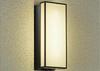 DAIKO Outdoor Light with Human Sensor LED Bulb Color 2700K [Built-in LED] 9.2W DWP-39599Y
