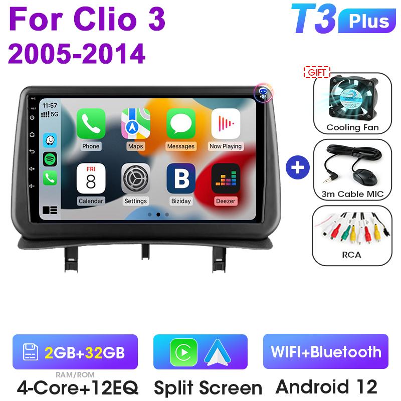 Android 12 Автомобильное радио для Renault Clio 3 2005 -2014 2 Din GPS-навигация Carplay Auto Stereo интеллектуальные системы Smart Autoradio