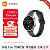 Умные часы Xiaomi Watch S4 (Китайская версия)