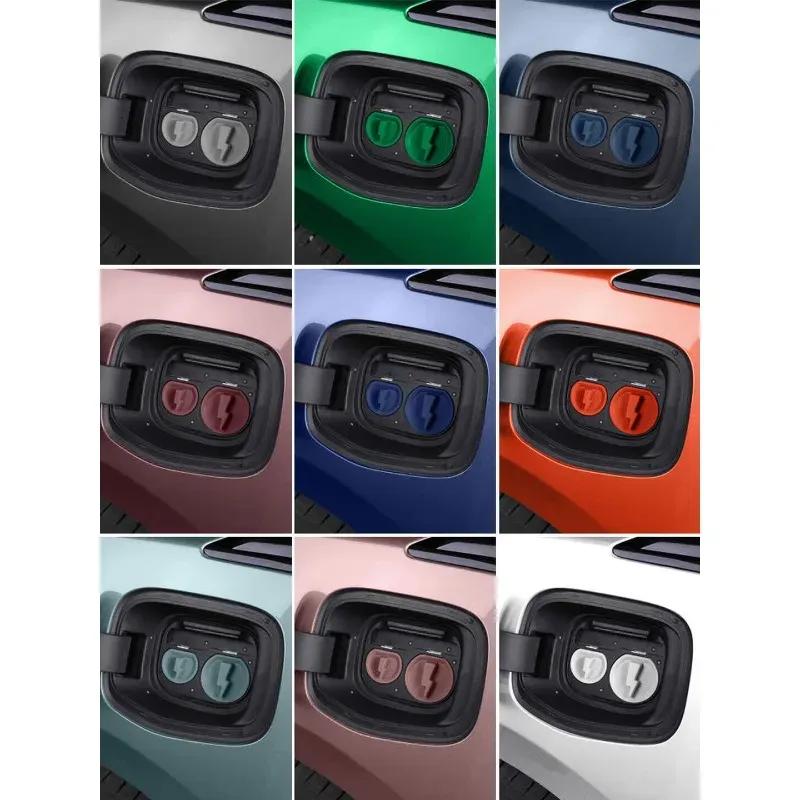 For Silicone Charging Port Dustproof Cover with Magnetic Waterproof Protector Fit Xiaomi YU7, Auto Modification Accessories