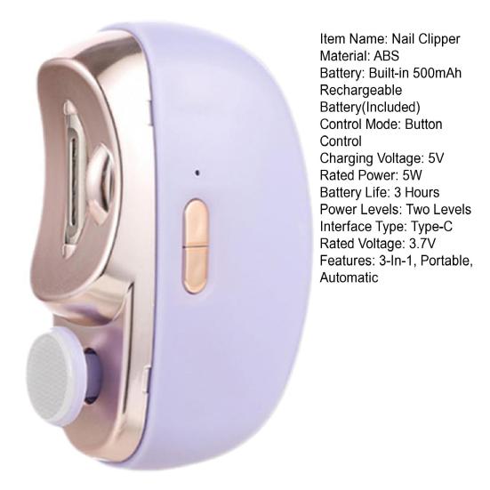3-в-1 электрическая машинка для стрижки ногтей, полировщик со светодиодной подсветкой, 2-скоростная регулируемая автоматическая пилка для ногтей с питанием от аккумулятора Type-C, устройство для маникюра