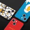 Роскошный чехол для телефона iPhone 15 14 11 Pro Max 13 12 XS X XR SE3 7 8 Plus, противоударный чехол с изображением милого гуся или утки