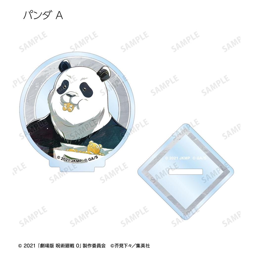 Kaisen 0 the Trading Ani Art 3rd Edition Acrylic Stand Box of 10 "Jujutsu Movie"