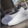 Adidas Advantage 2.0 Sneakers