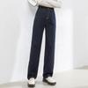 Fanzhen Women's High-Waisted Wide-Leg Straight Jeans